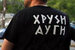 «Χρυσαυγίτης» μαινόμενος εισβάλλει σε νοσοκομείο