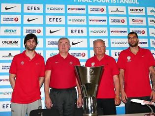 Φωτογραφία για Final Four: Οι δηλώσεις για το ΤΣΣΚΑ Μόσχας – Ολυμπιακός