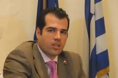 Πλεύρης: 