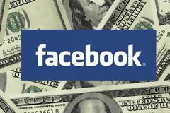 Κι όμως: Έρχονται χρεώσεις στο Facebook - Δύο δολάρια για κάθε post!