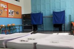 Η εντολή του λαού