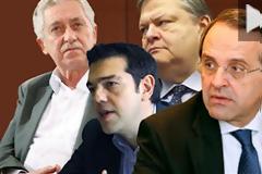 Οι τρεις (ΝΔ -ΠΑΣΟΚ -ΔΗΜΑΡ) συναινούν και περιμένουν τον ΣΥΡΙΖΑ