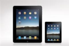 Έρχεται το iPad mini?