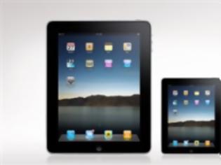 Φωτογραφία για Έρχεται το iPad mini?