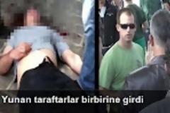 Εκτονώθηκε η ένταση…