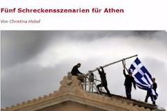 Σενάρια τρόμου του Spiegel: Ταραχές, συσσίτια και δικτατορία η πρόβλεψη για την Ελλάδα.
