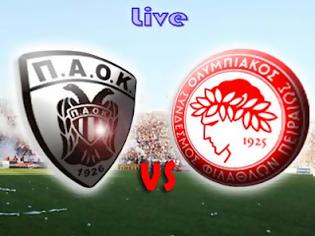 Φωτογραφία για ΣΕ LIVE STREAMING  ΠΑΟΚ - ΟΛΥΜΠΙΑΚΟΣ (Κ17) 20:15