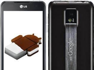 Φωτογραφία για Αργεί ακόμα η αναβάθμιση του LG Optimus 2X σε ICS