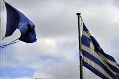 Οι Ελληνίδες αναγκάζονται να πουλήσουν τα παιδιά τους»!