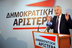 Την αντίδραση της ΔΗΜΑΡ προκάλεσε η ανακοίνωση του ΣΥΡΙΖΑ