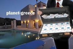 Ιδιωτικός υπάλληλος με καταθέσεις 41,5 εκατ. ευρώ!
