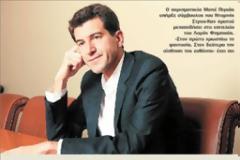 Ο «ΣΟΦΟΣ» ΣΥΜΒΟΥΛΟΣ ΤΟΥ ΓΑΠ ΜΑΣ ΑΠΟΚΑΛΕΙ-Κ ΑΙ ΑΥΤΟΣ- ΠΕΙΡΑΜΑΤΟΖΩΑ