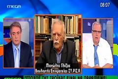 ΔΙΕΥΚΡΙΝΗΣΕΙΣ ΓΛΕΖΟΥ ΓΙΑ ΤΙΣ ΠΡΟΤΑΣΕΙΣ ΤΟΥ