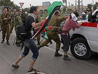 Φωτογραφία για Οι Ισραηλινοί διαμαρτύρονται για το κόστος ζωής