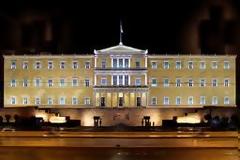 Κόψτε το λαιμό σας και επιτέλους ... Βρείτε μιά λύση!
