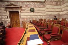 Ακυβέρνητη η Ελλάδα - Δικαστής θα αποφασίσει για εθνικά θέματα!!!