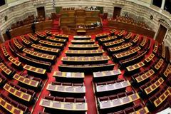 «Των οικιών ημών εμπιπραμένων υμείς άδετε»