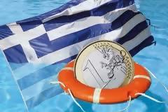 Αναγνώστης απευθύνεται στα πασοκάκια και τους νεοδημοκράτες