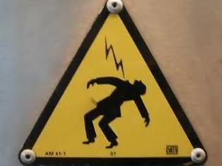 Φωτογραφία για Από ηλεκτροπληξία πέθανε 48χρονος στο Στόμιο