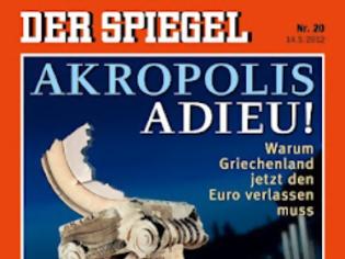 Φωτογραφία για Der Spiegel: Με τίτλο «Αντίο, Ακρόπολη» θα κυκλοφορήσει τη Δευτέρα