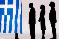 ¨Ανοδο του ΣΥΡΙΖΑ και πτώση ΝΔ και ΠΑΣΟΚ δείχνει νέα δημοσκόπηση για ΤΟ ΒΗΜΑ της Κυριακής...!!!