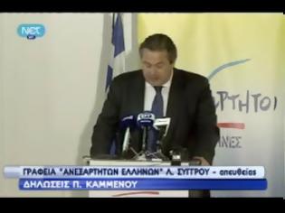 Φωτογραφία για Δεν βοηθά την χώρα ο τεμαχισμένος διάλογος