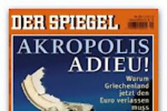 Το Spiegel μας απο-χαιρετά απο το Ευρώ...