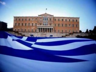 Φωτογραφία για Οδεύουμε προς κυβέρνηση τεχνοκρατών;