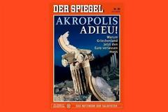 Spiegel: Αντίο Ακρόπολη!