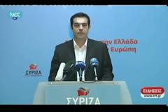 Προεκλογική ομιλία Τσίπρα