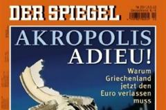 DER SPIEGEL: Αντίο Ακρόπολη