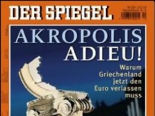 Φωτογραφία για Der Spiegel: «Αντίο Ακρόπολη»