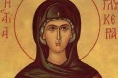Εορτή της Αγίας Γλυκερίας