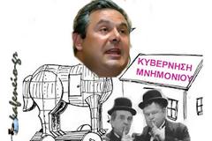 Εψαχναν για Καρατζαφέρη στην  Αριστεράς και βρήκαν στη δεξιά