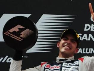 Φωτογραφία για F1 NEWS - GP Βαρκελώνης: Η πρώτη νίκη του Παστόρ Μαλδονάδο!