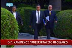 Ολοκληρώθηκε η συνάντηση Καμμένου με Παπούλια