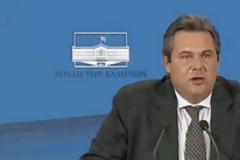 Καμμένος 