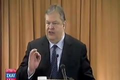 ''Ο ΣΥΡΙΖΑ προτείνει δέσμευση καταθέσεων και αναγκαστικά δάνεια''