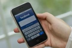 Facebook: Μέσω κινητών οι περισσότεροι επισκέπτες του!
