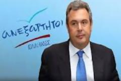 Σχετικά με το ''Σύστημα φιμώνει τον Καμένο'', Αναγνώστης δίνει τη δική του εκδοχή