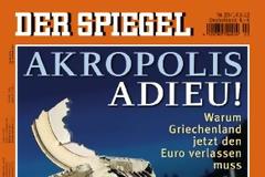 Akropolis Adieu!!!!