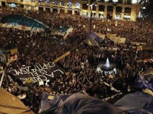 Φωτογραφία για Νέες διαδηλώσεις «Αγανακτισμένων» στην Ισπανία [ΒΙΝΤΕΟ]
