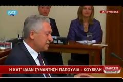 Επιμένει για συμμετοχή του ΣΥΡΙΖΑ ο Κουβέλης