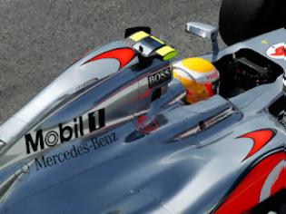 Φωτογραφία για Ό,τι καλύτερο για McLaren
