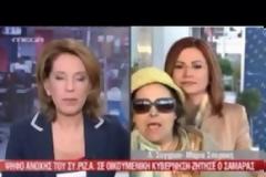 Η Ελένη Λουκά στο κεντρικό δελτίο ειδήσεων του MEGA