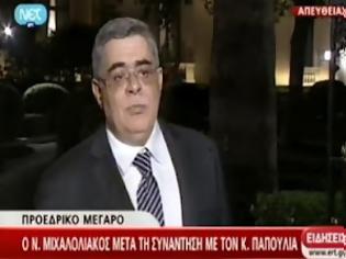 Φωτογραφία για Μιχαλολιάκος: Δε συναινώ στην εξαθλίωση της χώρας (βίντεο)