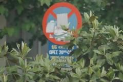 Κι αν δεν ξέρεις που να στρίψεις; [Video]