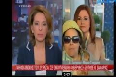 H νέα... πρωθυπουργός αποκλειστικά στο MEGA [video]