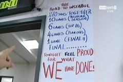 Ο... ΠΙΝΑΚΑΣ ΤΩΝ ΒΗΜΑΤΩΝ ΜΕΧΡΙ ΤΗΝ ΚΑΤΑΚΤΗΣΗ ΤΗΣ EUROLEAGUE!