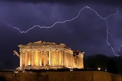 Ινστιτούτο Stratfor: 2 τρις ευρώ θα κοστίσει η ελληνική χρεοκοπία